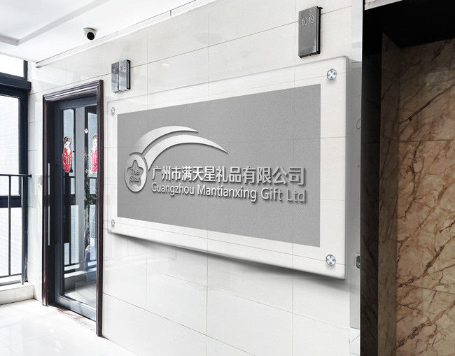 중국 Guangzhou Mantianxing Gift Ltd 회사 프로필