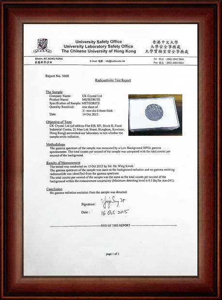 중국 Guangzhou Mantianxing Gift Ltd 인증